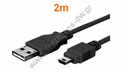   USB 2.0      28AWG   2 m USB-220M 