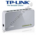  TP-LINK TL-SF1008D Ethernet Switch Desktop Switch 8  10/100Mbps 