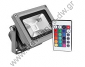  LED RGB    50W    + ZGCTGD285-RGB 