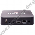  Ip Android  - TV BOX 