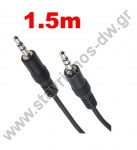    3,5mm  Stereo  3,5mm  Stereo   1.5m DW-3.5-1.5M 