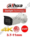  DAHUA HAC-HFW2802T-Z-A  Starlight Bullet   4K 8MP   Varifocal 3.7-11mm    