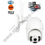   IP Wi-Fi    HD 1080p 2MP XM-3220/S 