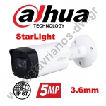  DAHUA HAC-HFW1500TH-I8-0360B-S2 Bullet  Starlight   5MP   3.6mm 