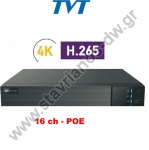  TVT NVR TD-3116H2-16P-B2-B H.265    IP 4/8MP 16   16  PoE 