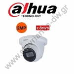  DAHUA HAC-HDW1231TLMQ-A-0280B Dome  STARLIGHT    2.8mm   2MP    
