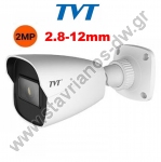 AHD   Bullet AHD / CVI / TVI / CVBS 4   1    2.8 -12mm   2MP (1080p) TD-7422TE3 