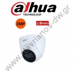  DAHUA HAC-HDW2241TE-0280B   Dome 2MP STARLIGHT   2.8mm 