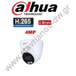  DAHUA IPC-HDW2439T-AS-LED-0280B-S2 IP Dome  Full Color H265 4MP   2.8mm 