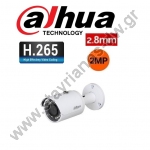  DAHUA IPC-HFW1230S-0280B-S5  IP bullet 2MP  IP H265   2.8mm 