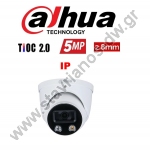  DAHUA IPC-HDW3549H-AS-PV-S3 TioC 2.0 IP Dome   5MP   2.8mm        