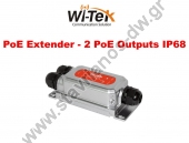  WI-TEK - WI-POE21E-O PoE Extender  2 PoE Outputs    IP68 