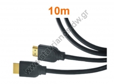   HDMI   HDMI  V 1.4   10 m HM-8010 