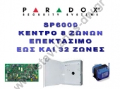  PARADOX  SP6000   8     32  SP6000 + GRMT30W + PAMC700 