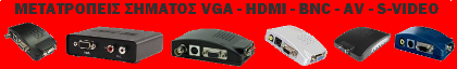 HDMI-VGA.png