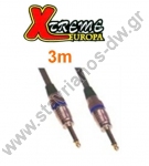    6.3mm    6.3mm     3m CR-670/3M 