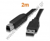   USB 3.0     B Nickel Plated 28AWG   2m USB-320B 