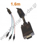   SVGA   3 RCA RGB component   1.6m C184/1.6M 