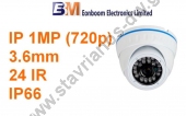  IP Κάμερα δικτυακή 1MP 720p ONVIF με φακό 3.6mm και 24IR Led IPC-DNI20-1.0M 