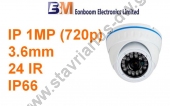  IP   1MP 720p ONVIF   3.6mm  24IR Led IPC-DNI20-1.0M 