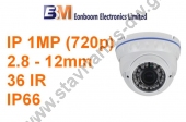  Κάμερα IP δικτυακή 1MP 720p ONVIF με φακό Varifocal 2.8 - 12mm και 36IR Led IPC-DNJ30-1.0M-POE 