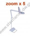  Μεγεθυντικός φακός zoom x 5 δαπέδου με 80 LED 6025-8-6KBYN 
