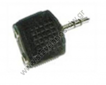   3.5mm   2 x 3.5mm  stereo AA-042 