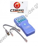  Network Cable tester Ελεγχος δικτυακών καλωδίων RJ-45 / RJ-11 / USB / BNC της CTBRAND CT-NT021 