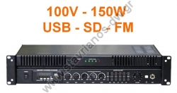    100V   150W   FM     Flash USB  SD MPA-300QUF 