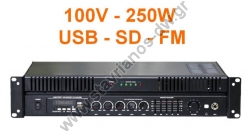    100V   250W   FM     Flash USB  SD MPA-500QUF 
