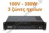    350W  3    3  MPA-700QF 