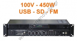    100V   450W   FM     Flash USB  SD MPA-900QUF 