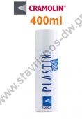          400ml  Cramolin PLASTIC /400ML 