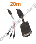   SVGA   3 RCA RGB component   20m C184/20M 