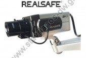  Dummy - ομοίωμα κάμερας τύπου box με Led που αναβοσβήνει με κινηση και με φως Realsafe CDM-14 