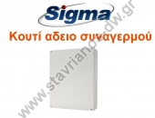  SIGMA BOX/SB-02 Μεταλλικό κουτί (αδειο) για τα κέντρα συναγερμού Apollo-td16 