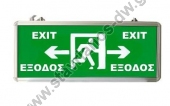  Φωτιστικό Επαναφορτιζόμενο σήμανσης όδευσης εξόδου προς τα δεξιά και αριστερά με 6 led υψηλής φωτεινότητας EML-016 