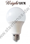   LED E27   5W    WARM 2700 LED-10W7 