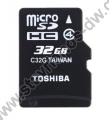    MICRO SD 