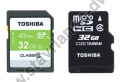    SD - MICRO SD 