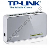  TP-LINK TL-SF1008D Ethernet Switch Desktop Switch 8  10/100Mbps 
