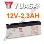  Μπαταρία YUASA επαναφορτιζόμενη μολύβδου 12V 2.3AH Y-1223 
