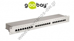  Patch panel 1U  CAT 5e STP 24     68883 