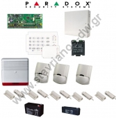  PARADOX SP6000 Σύστημα συναγερμού με κέντρο - πληκτρολόγιο και σειρήνα PARADOX 