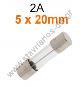    2  5 x 20mm (10) FUS2A 