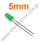  LED5MM-GREEN LED 5mm απλό σε πράσινο χρώμα 