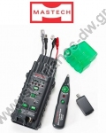  MS6813MAS      Tester Lan & BNC Wire racer   