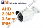  AHD Κάμερα Bullet με αισθητήριο CMOS με αναλυση 1080p 2.0MP και φακό 3,6mm με μενού μέσω controler HD-UTC MHD-CI20EA-200T 