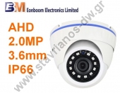  AHD Κάμερα DOME με αισθητήρα CMOS και ανάλυση 2.0MP (1080p) και φακό 3.6mm MHD-DNI20A-200T 