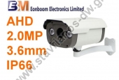  AHD Κάμερα BULLET με αισθητήρα CMOS και ανάλυση 2.0MP (1080p) και φακό 3.6mm MHD-VK80A-200T 